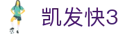 凯发快3 - (中国)金华市凯发快3发展股份有限公司欢迎您